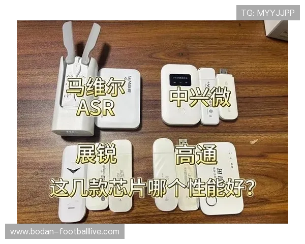 足球app哪个最好用避坑指南品牌入口下载评测